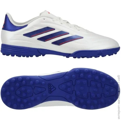 Adidas Copa Pure 2 League (IG8692-38)
