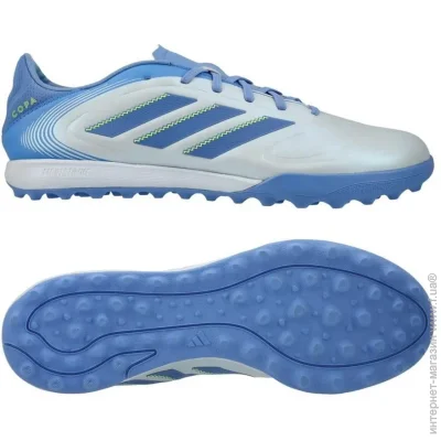 Adidas Copa Pure 3 League Turf Performance (ID9045-46 2/3)