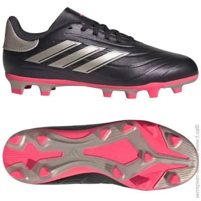 Adidas Copa Pure II Club (IG8737-36 2/3)