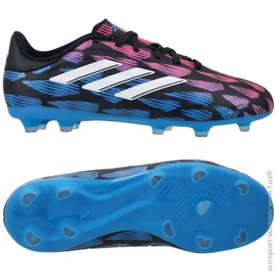 Adidas Copa Pure II (IG8731-33)
