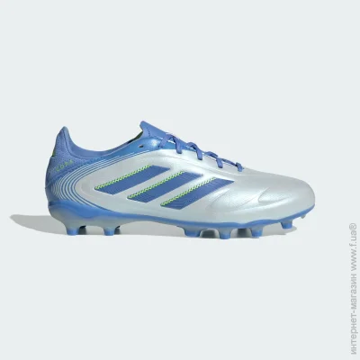 Adidas Copa Pure II League (IE1195-38)