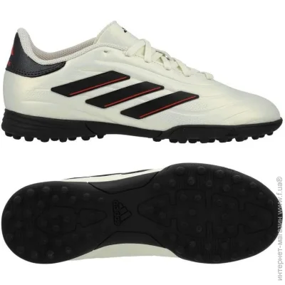  Adidas Copa Pure II League (IE7527-38 2/3)