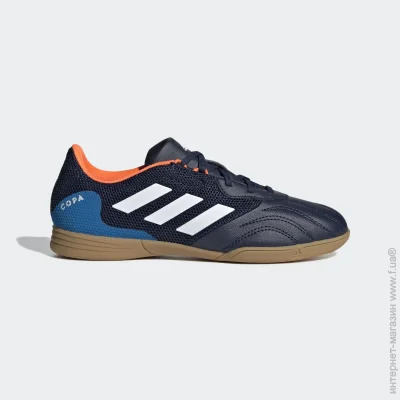 Adidas Copa Sense.3 (GW7408-38)