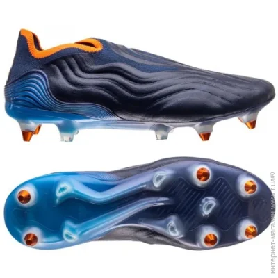 Adidas copa sense +  fg (GW4935-42)
