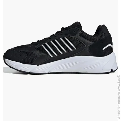    Adidas Crazychaos 2000 Black (IG4406-46.5)