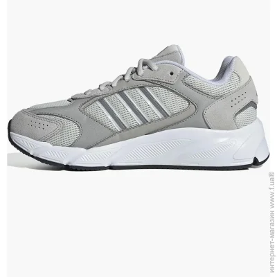    Adidas Crazychaos 2000 Grey (IG4347-40)