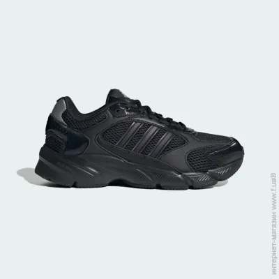    Adidas Crazychaos 2000 (JQ2259-41)
