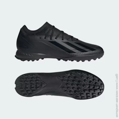Adidas Crazyfast.3 Turf (ID9336-42)