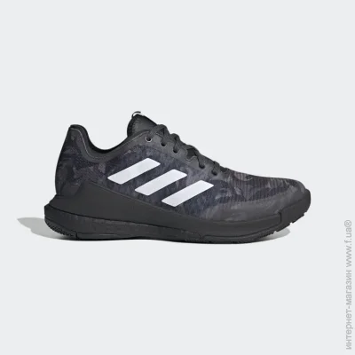    Adidas CRAZYFLIGHT .42.5 (HR0634-42.5)