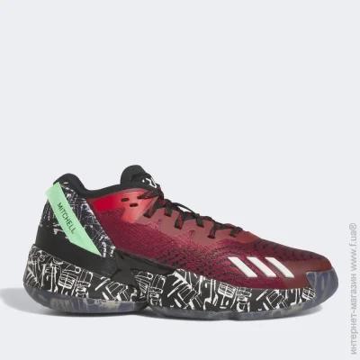    Adidas D.O.N Issue 4 .44 (IF2162-44)