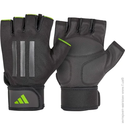 Adidas Elite Training Gloves (ADGB-14253-S)
