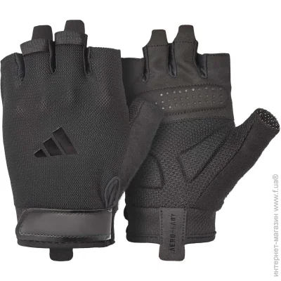 Adidas Essential Training Gloves (ADGB-15001BK-S)