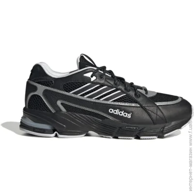    Adidas Exomniac Cushion NSRC .47 (ID2177-47)