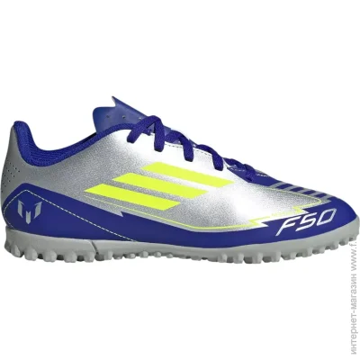  Adidas F50 CLUB TF J MESSI (IH0923-38 2/3)