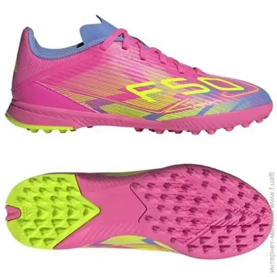  Adidas F50 League (IE3755-38)