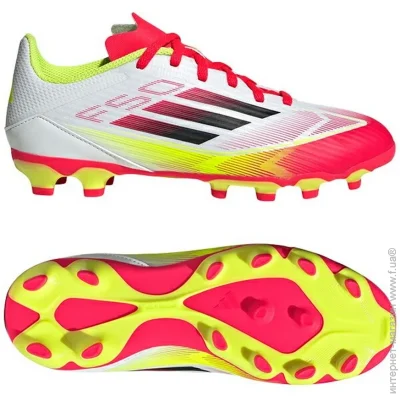 Adidas F50 League MG (IE3752-36)