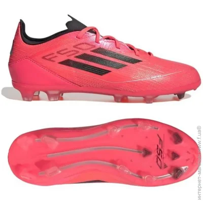 Adidas F50 Pro FG (IF1360-36)