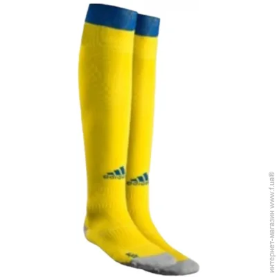  Adidas FFU (AC5583-43-45)