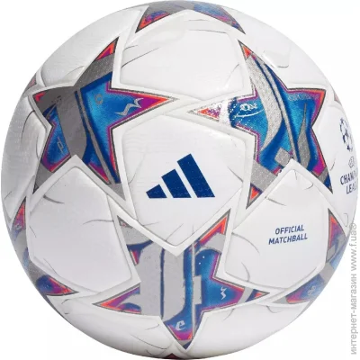  ' Adidas ' Finale PRO IA0953 (M-13515715)