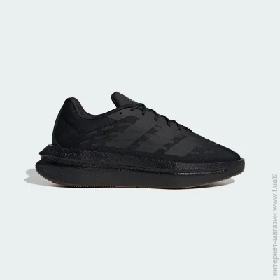    Adidas Flowboost .46 (JR5503-46)