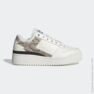    Adidas FORUM BOLD .40.5 (HQ1985-40.5)