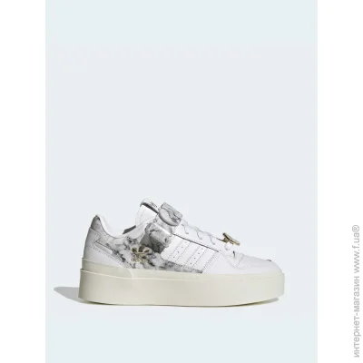    Adidas Forum .39 1-3 (GY1541-39 1/3)