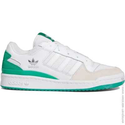    Adidas Forum Low CL .42.5 (FZ6262-42.5)