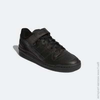    Adidas FORUM LOW .44.5 (GV9766-44.5)