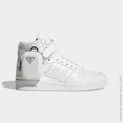    Adidas Forum x Prada (GY7041-44)