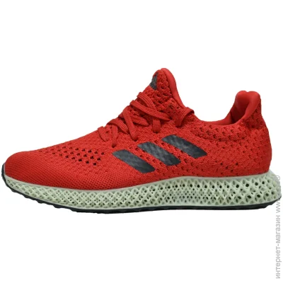   Adidas FutureCraft 4D .40 (B75944)