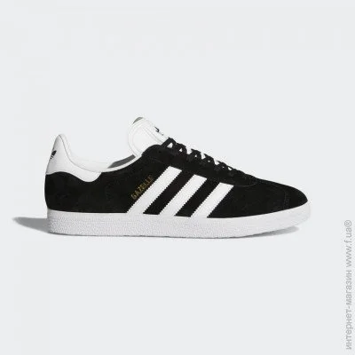    Adidas Gazelle 7UK, Core Black (BB5476)