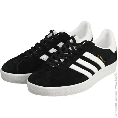    Adidas GAZELLE 85 .45 (FZ5594-45)