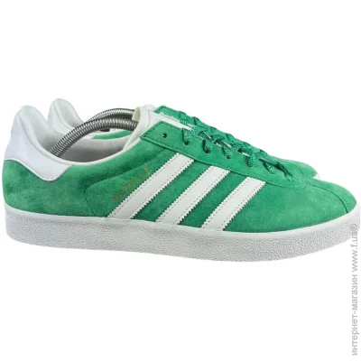    Adidas Gazelle 85 .45 (GY2532-45)