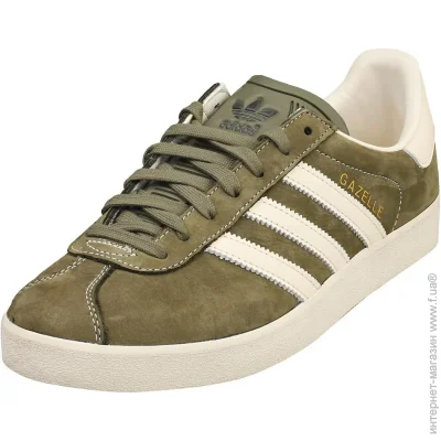    Adidas Gazelle 85 .44 (IG5006-44)