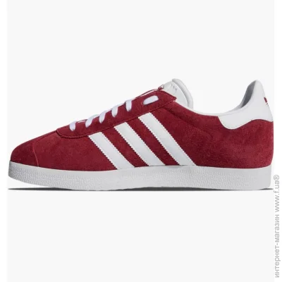    Adidas Gazelle (B41645-43.5)