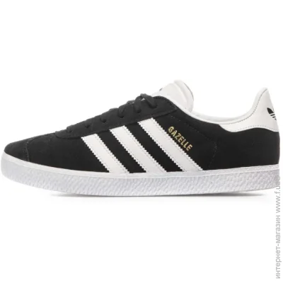    Adidas GAZELLE .39 (BB2502-39)