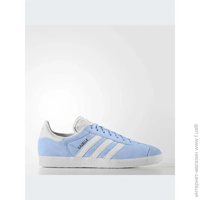    Adidas Gazelle .43 1-3 (BB5481-43 1/3)