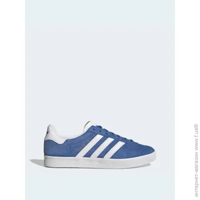  Adidas Gazelle (FZ5593-44.5)