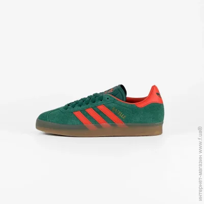   Adidas Gazelle (IG6200-45)