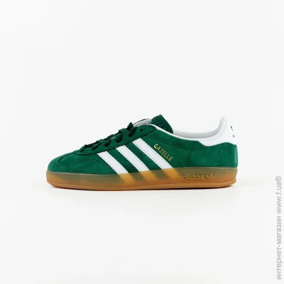    Adidas Gazelle (JI2062-37)