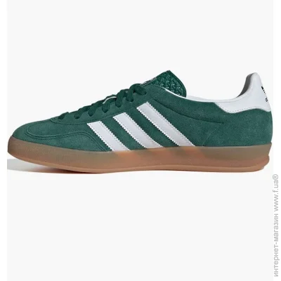    Adidas Gazelle (JI2062-43.5)