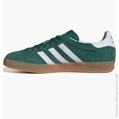    Adidas Gazelle (JI2062-43)