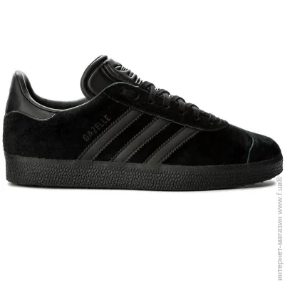    Adidas Gazelle Originals .44.5 (CQ2809-44.5)