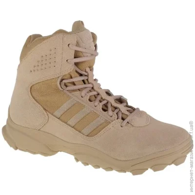  Adidas GSG-9.3.E (GZ6114-46.5)