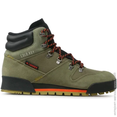   Adidas  GW4065 .46 