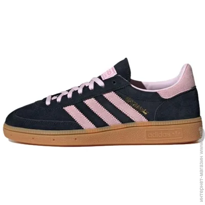   Adidas Handball Spezial .38 Clear Pink (IE5897-38)