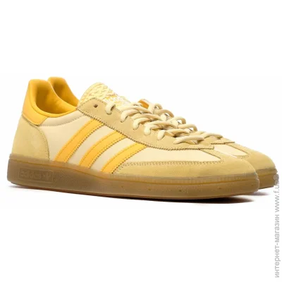    Adidas Handball Spezial (GY7407-44.5)