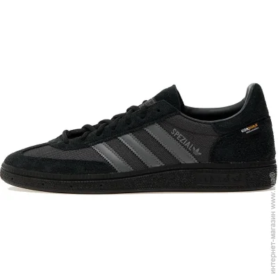    Adidas Handball Spezial .42.5 (IE6603-42.5)