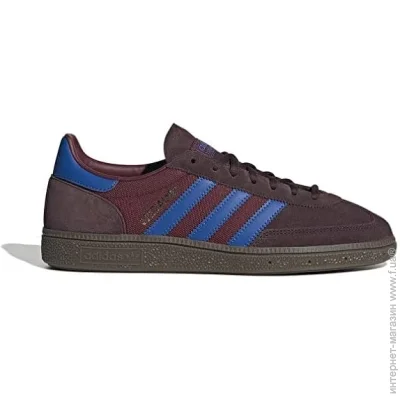    Adidas Handball Spezial .42.5 (IF9530-42.5)