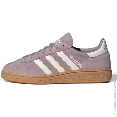    Adidas Handball Spezial (JH8663-37.5)